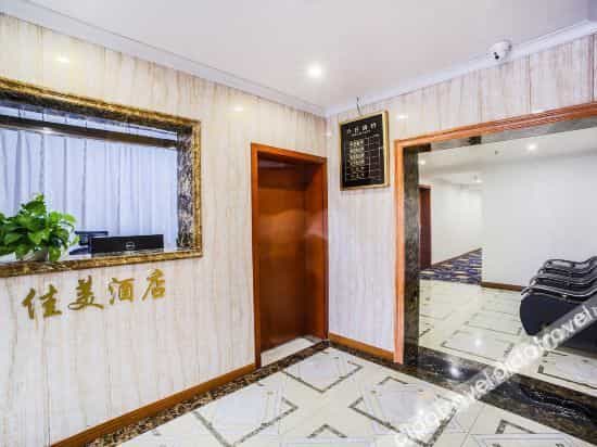 Jiamei Hotel (Chengdu Tongzilin South Railway Station Branch) Jiamei Hotel (Chengdu Tongzilin South Railway Station Branch)