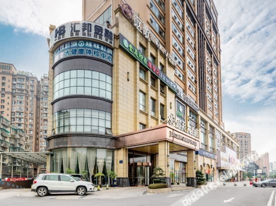 Jintian Hotel (Qionglai Dingsheng Times Plaza) Jintian Hotel (Qionglai Dingsheng Times Plaza)