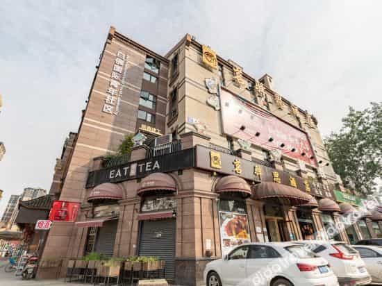 Ming yi si Hotel Ming yi si Hotel