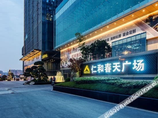 Subo Wharf Shared Apartment (Chengdu Gaoxin Renhe Spring) Subo Wharf Shared Apartment (Chengdu Gaoxin Renhe Spring)