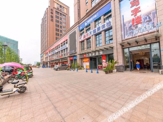 Huike Hotel Chengdu4