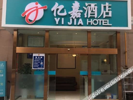 Yi Jia Hotel Yi Jia Hotel
