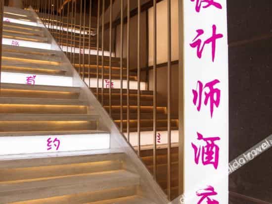 Designer Hotel Designer Hotel