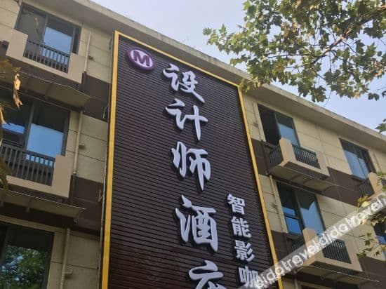 Designer Hotel Designer Hotel