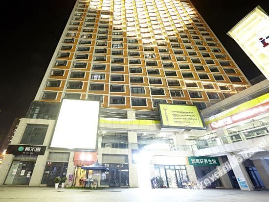 21 Rooms Hotel 21 Rooms Hotel
