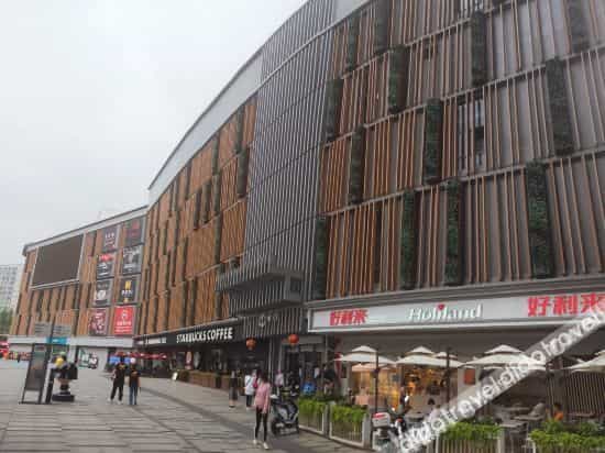 Dream of home Hotel apartment (Chengdu Shuangliu International Airport Store) Dream of home Hotel apartment (Chengdu Shuangliu International Airport Store)