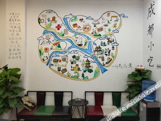 Chengdu Taipingqingcheng Hotel Chengdu Taipingqingcheng Hotel