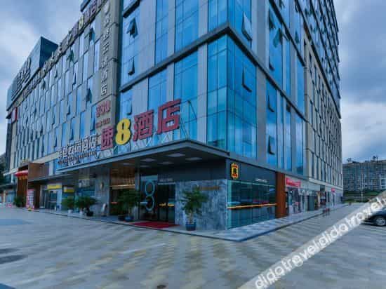 Super 8 Hotel (Chengdu Wuhou Overpass Subway Station) Super 8 Hotel (Chengdu Wuhou Overpass Subway Station)