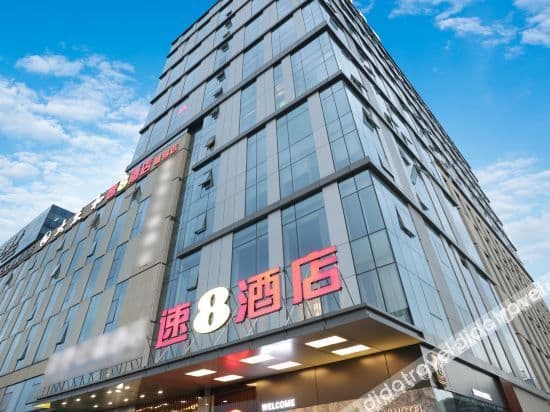 Super 8 Hotel (Chengdu Wuhou Overpass Subway Station) Super 8 Hotel (Chengdu Wuhou Overpass Subway Station)