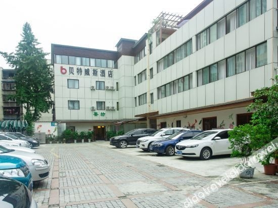 Betway Hotel (Chengdu Longquan Metro Station)0