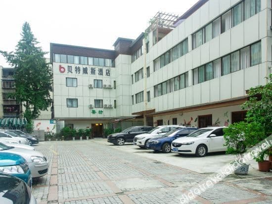 Betway Hotel (Chengdu Longquan Metro Station) Betway Hotel (Chengdu Longquan Metro Station)