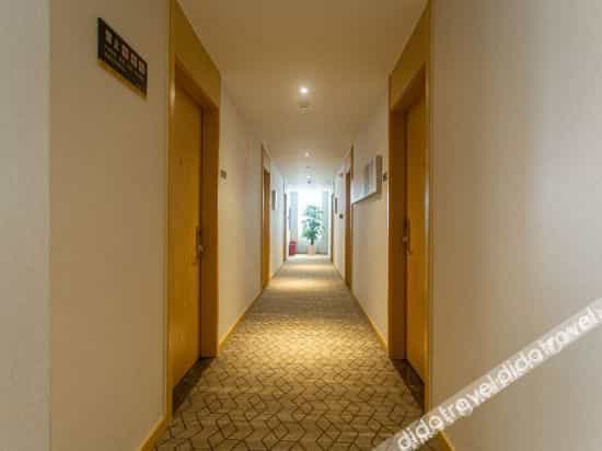 Betway Hotel (Chengdu Longquan Metro Station) Betway Hotel (Chengdu Longquan Metro Station)