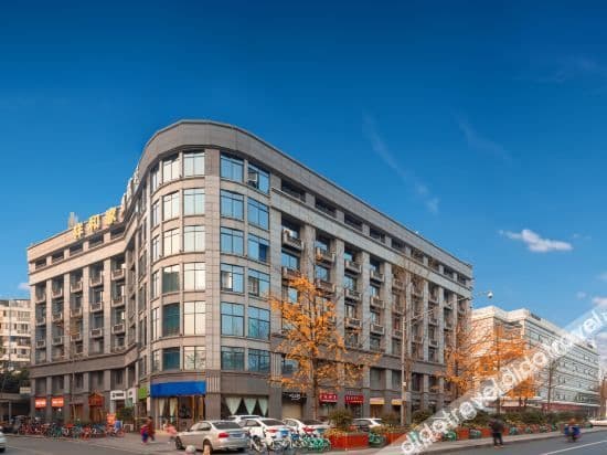 Auspicious Family Hotel chengdu Auspicious Family Hotel chengdu