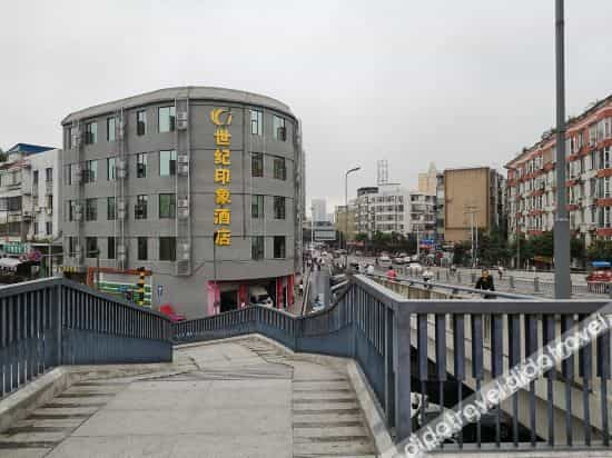 Century Impression Hotel Chengdu Century Impression Hotel Chengdu