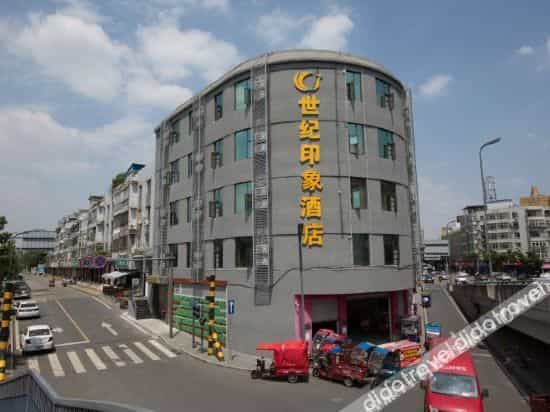 Century Impression Hotel Chengdu Century Impression Hotel Chengdu