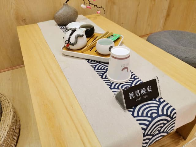 Japanese-Style Featured Room - with View