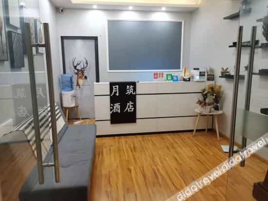 Yuezhu Hotel (Chengdu Longhu Jinnantian Street) Yuezhu Hotel (Chengdu Longhu Jinnantian Street)