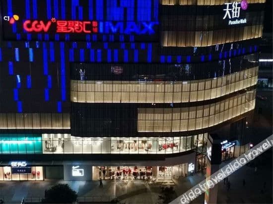 Yuezhu Hotel (Chengdu Longhu Jinnantian Street) Yuezhu Hotel (Chengdu Longhu Jinnantian Street)