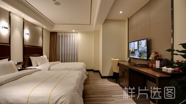 Selected Room (2 Beds)