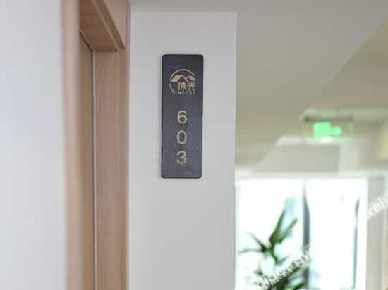 Chengdu Muguang Hotel Chengdu Muguang Hotel