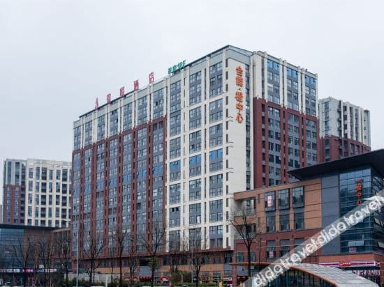 Jingyue Hotel Jingyue Hotel