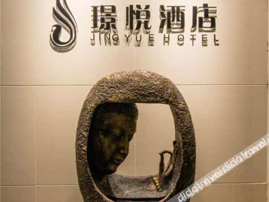 Jingyue Hotel Jingyue Hotel