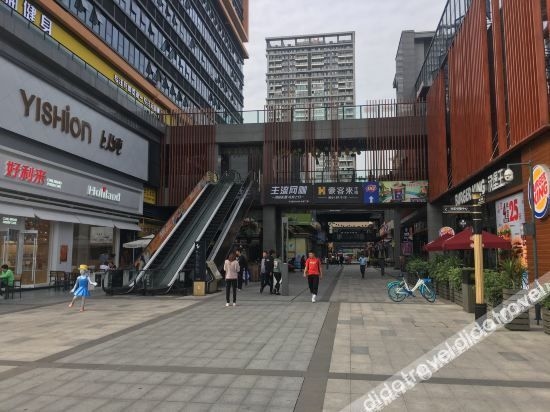 Chengdu No.1 Courtyard E-sports Hotel (Xinshang World Shop)3