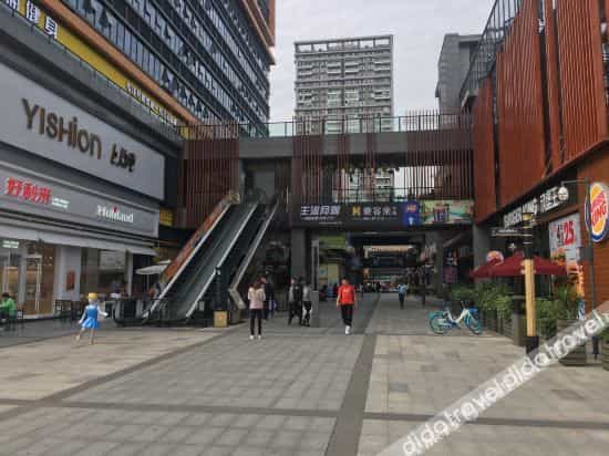 Chengdu No.1 Courtyard E-sports Hotel (Xinshang World Shop) Chengdu No.1 Courtyard E-sports Hotel (Xinshang World Shop)