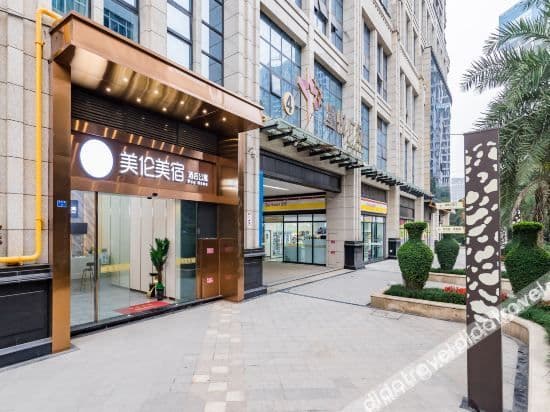 Meilun Meisu Hotel Apartment (Chengdu Longtan Temple Panda Base Shop) Meilun Meisu Hotel Apartment (Chengdu Longtan Temple Panda Base Shop)