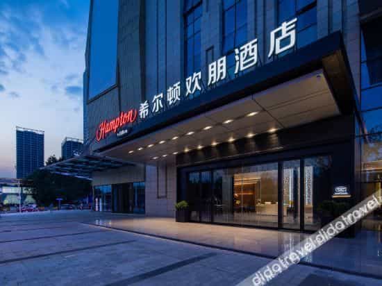 Hampton by Hilton Chengdu Longquan Hampton by Hilton Chengdu Longquan