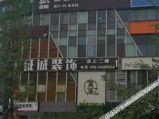 Sloth Gaming Hotel (Chengdu Women and Children's Hospital Zhongba Metro Station) Sloth Gaming Hotel (Chengdu Women and Children's Hospital Zhongba Metro Station)