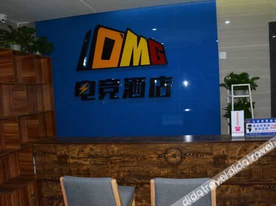 OMG E-sports Hotel OMG E-sports Hotel