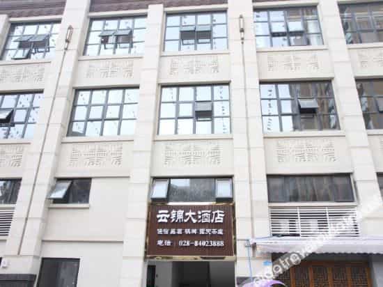Jintang Yunjin Grand Hotel Jintang Yunjin Grand Hotel