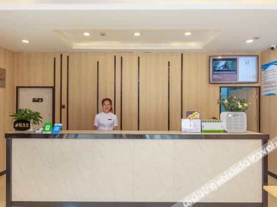 Chengdu Hangyue Hotel Chengdu Hangyue Hotel