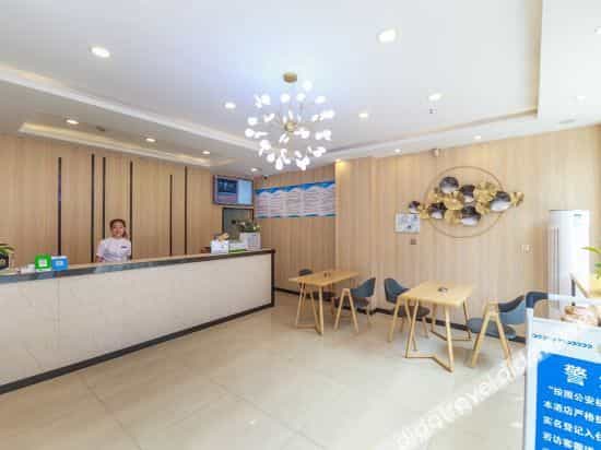 Chengdu Hangyue Hotel Chengdu Hangyue Hotel