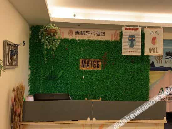 Meg Art Hotel Chengdu Meg Art Hotel Chengdu