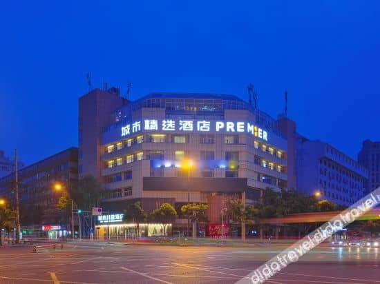 City Select Hotel (339 Tianfu Panda Tower Shop, Chunxi Road, Chengdu) City Select Hotel (339 Tianfu Panda Tower Shop, Chunxi Road, Chengdu)