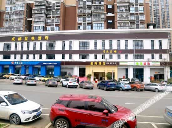 chengdu xingyuan hotel chengdu xingyuan hotel