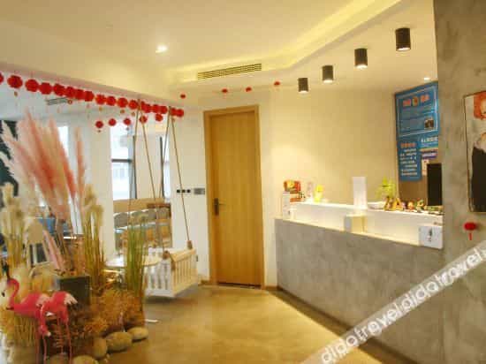 Chengdu Yunduo+ Hotel Chengdu Yunduo+ Hotel