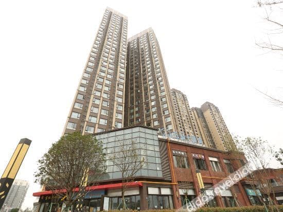 Chengdu Yunduo+ Hotel Chengdu Yunduo+ Hotel
