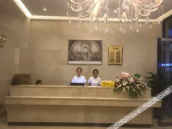 City Mingren Hotel City Mingren Hotel