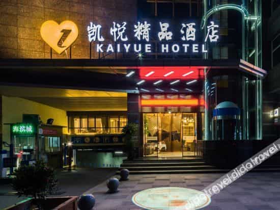 KAIYUE HOTEL KAIYUE HOTEL