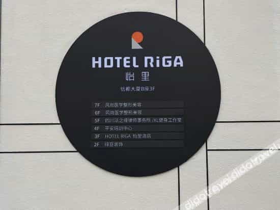 HOTEL RIGA HOTEL RIGA
