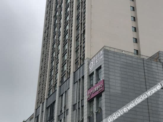 CHENGDUJINGBOHOTEL CHENGDUJINGBOHOTEL