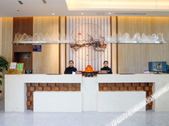 Starray Furong Century Hotel (Chengdu Wenjiang Huaxi Hospital store)4
