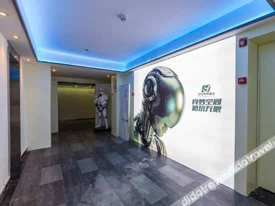 Yitian Competition Hotel Yitian Competition Hotel