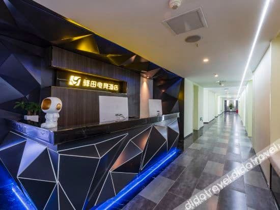 Yitian Competition Hotel Yitian Competition Hotel