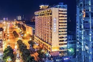Atour Hotel Chengdu Chunxi Road Tianfu Plaza Metro Station0