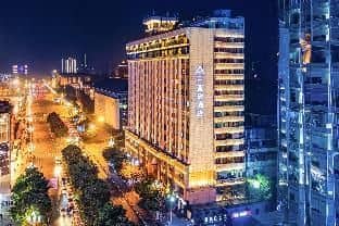 Atour Hotel Chengdu Chunxi Road Tianfu Plaza Metro Station Atour Hotel Chengdu Chunxi Road Tianfu Plaza Metro Station