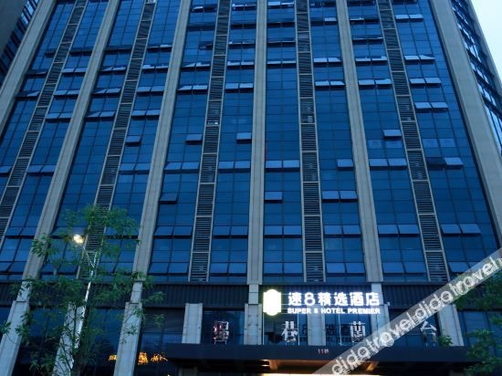 Super 8 Hotel (Chengdu Aegean Shopping Park)1